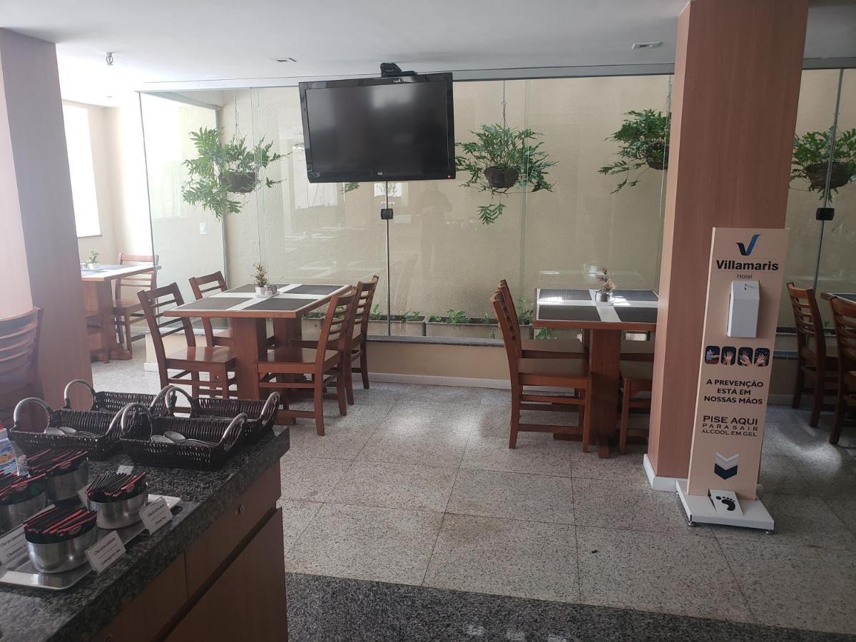 Villa Park Hotel Fortaleza Ngoại thất bức ảnh